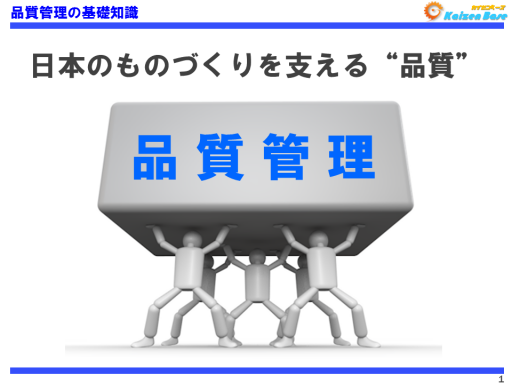 はじめに 512x384