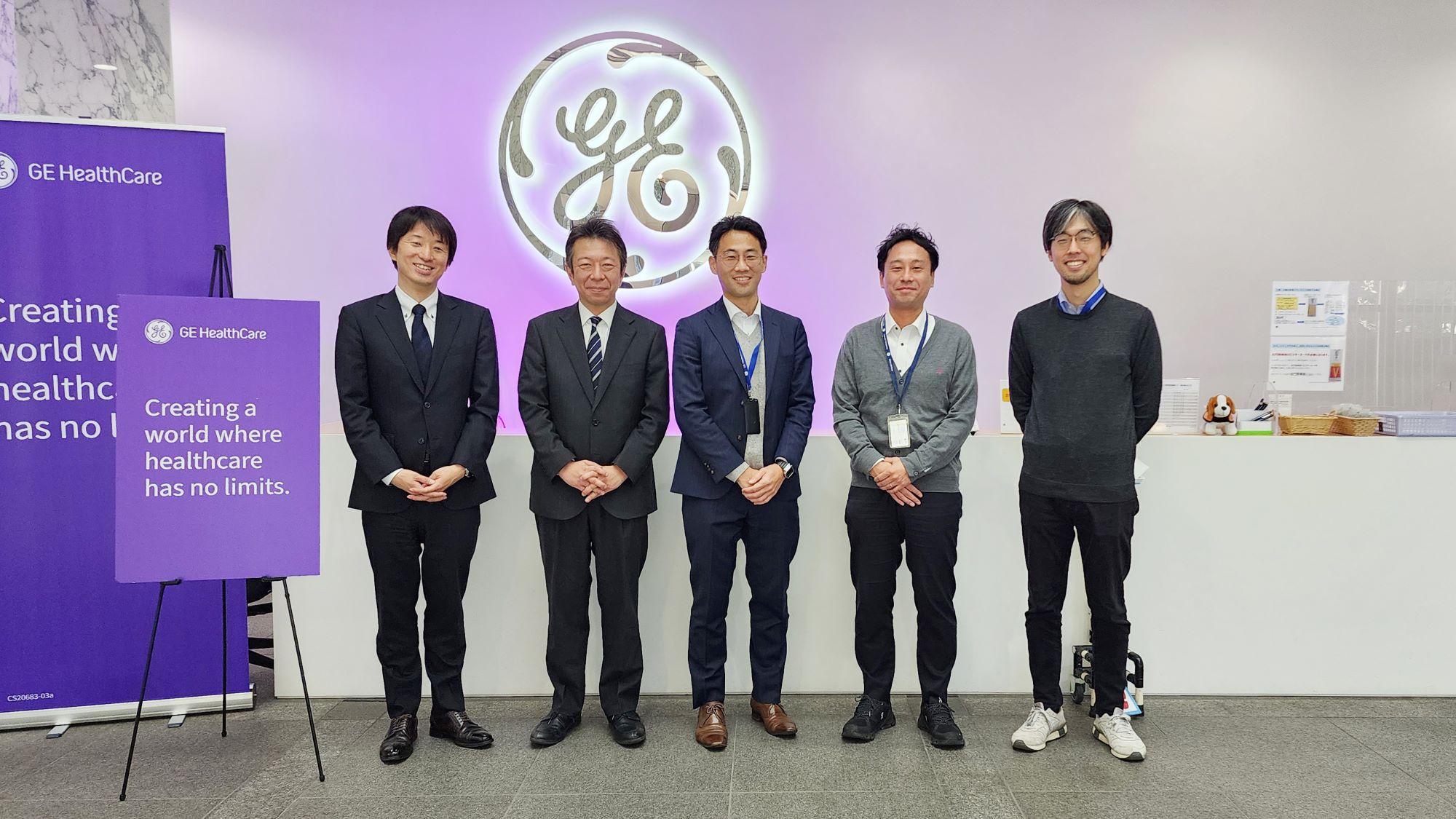 GEヘルスケア・ジャパン株式会社様－－本気で取り組む カイゼン文化をつくる挑戦