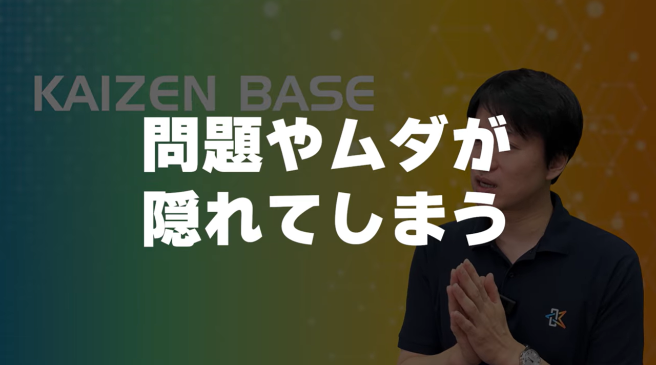 もう一つ