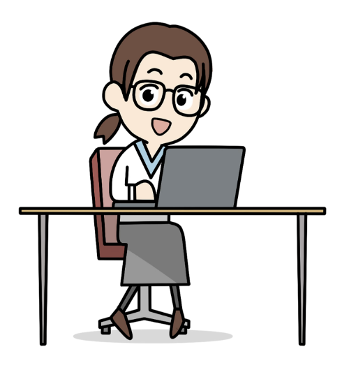 お任せください