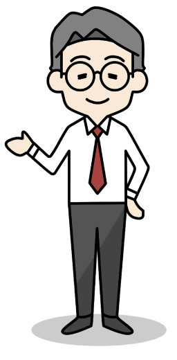 お任せイメージ