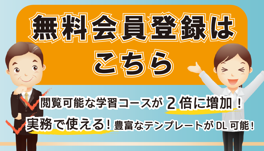 ヒューマンエラーの発生要因とは？防止策と対応策を解説 | カイゼン