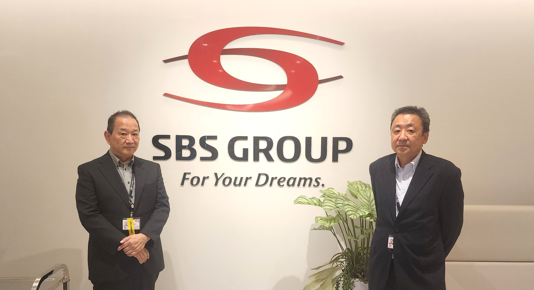 SBSロジコム株式会社