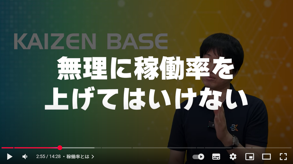 無理に上げない