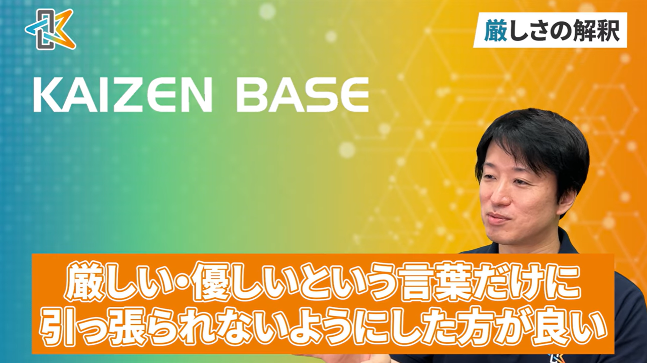 引っ張られない