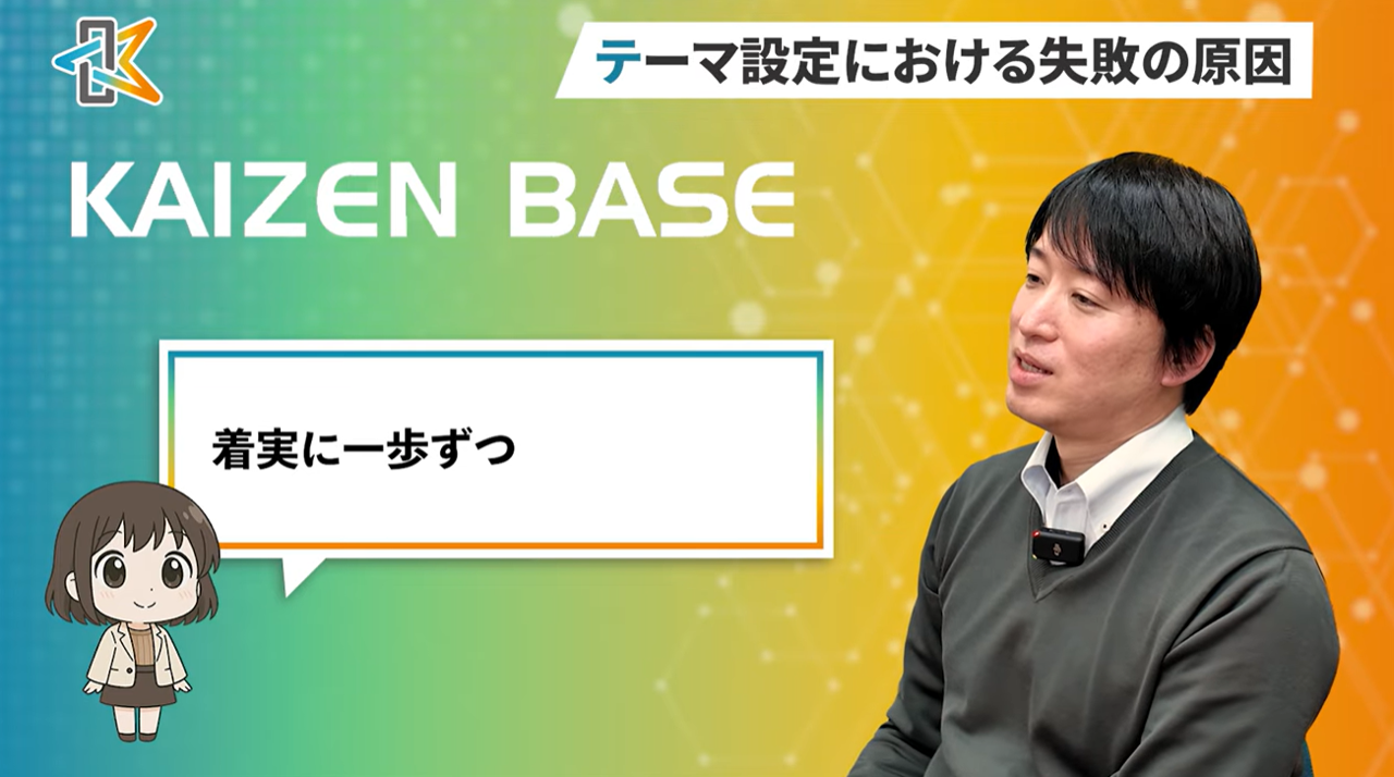 たにすけまとめ